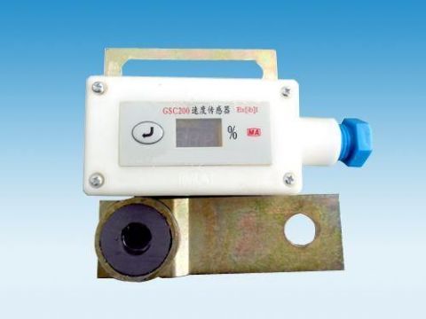 點(diǎn)擊查看詳細(xì)信息<br>標(biāo)題：礦用速度傳感器 閱讀次數(shù)：6614